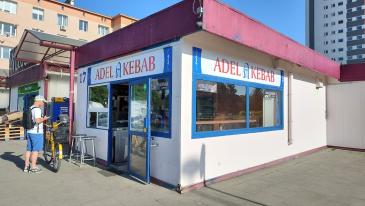 Adel Kebab