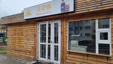 Al-Amin kebab & Grill