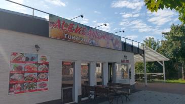 Aleksandria Turkish Grill