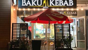 Baku Kebab & Grill