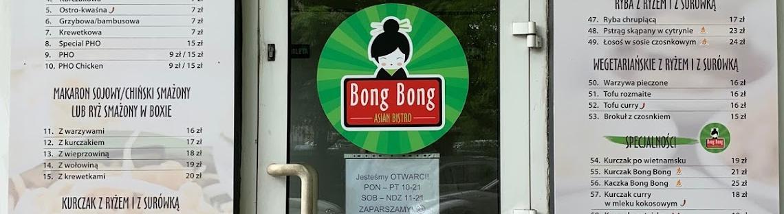 Bong Bong Wierzbno