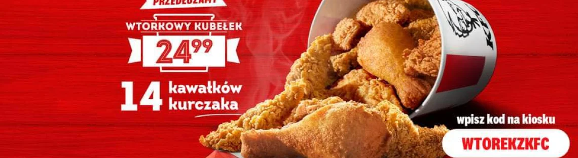 KFC Szczecin Rodła