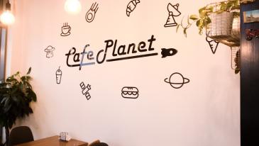 Cafe Planet