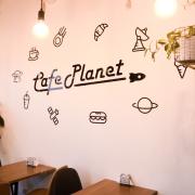 Cafe Planet