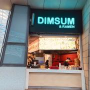 Dimsum & Ramen