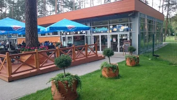 Szyszka Restaurant & Cafe