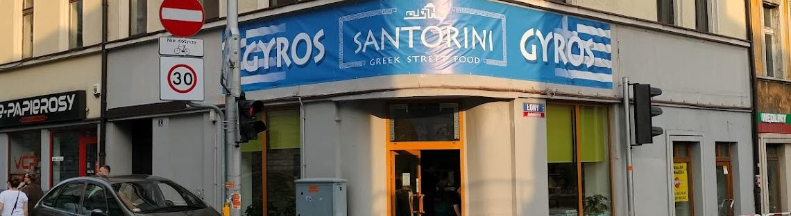 Gyros Santorini