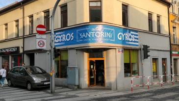 Gyros Santorini