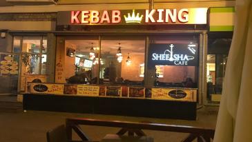 KEBAB KING