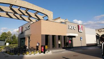 KFC Łódź Rzgowska