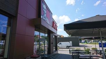 KFC Olsztyn Pstrowskiego