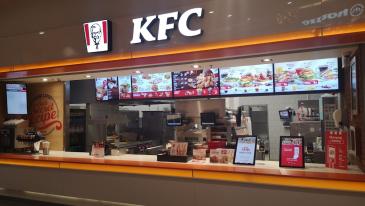 KFC Suwałki Plaza