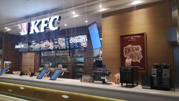 KFC Warszawa Arkadia