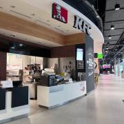 KFC Warszawa Galeria Młociny