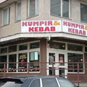 Kumpir & Kebab Warszawa Żoliborz Bielany