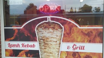 Lamh Kebab & Grill (Elbląg)