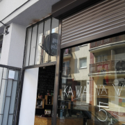 Longplay Vinyl shop & Cafe