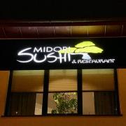 Midori Sushi - Restauracja azjatycka / Ostrowiec Świętokrzyski