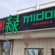 MIDORI