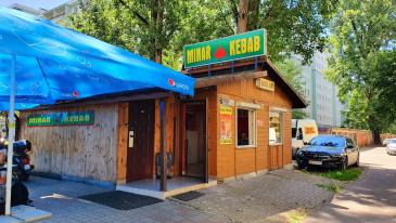 Minar Kebab Warszawa Najlepszy Smaczny Tortilla