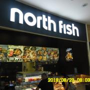 North Fish