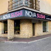 Nova Sushi