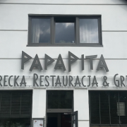 PAPAPITA Grecka Restauracja / Grill-House