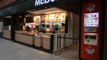 Restauracja McDonalds