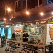 Shawarma Jaffa Tel Aviv Warszawa Świętokrzyska 30