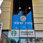 Shrimp House