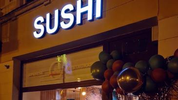 Sun Sushi Nowy Sącz