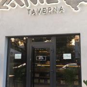 Taverna Zante