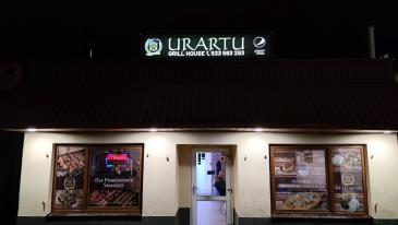 Urartu Grill House