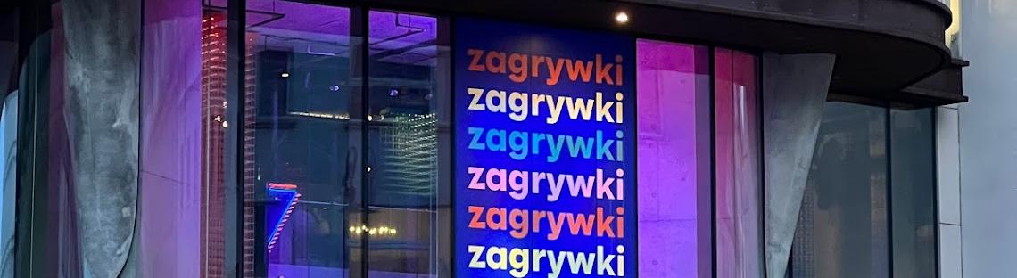 Zagrywki